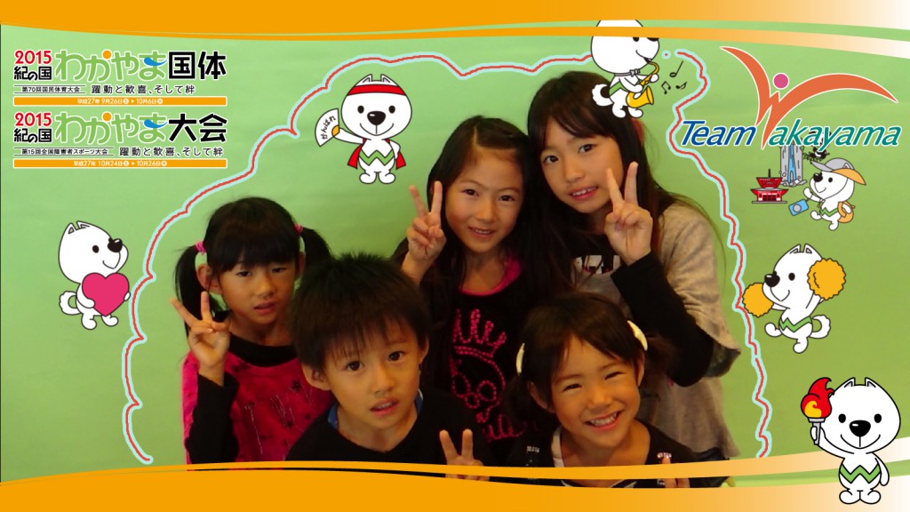 11月2日（日）田辺スポーツパークオープニングイベント