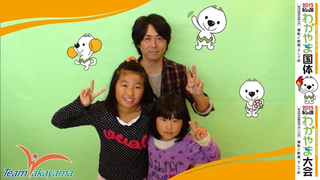 11月2日（日）田辺スポーツパークオープニングイベント
