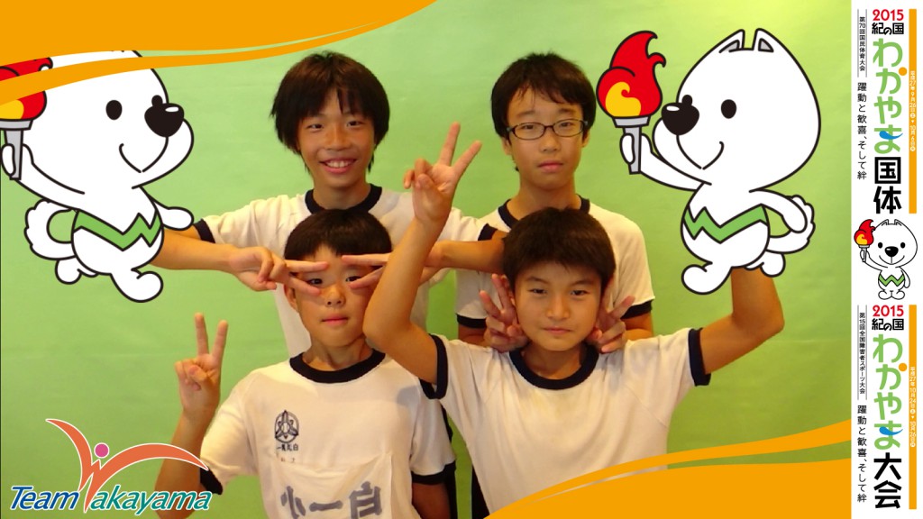 11月2日（日）田辺スポーツパークオープニングイベント