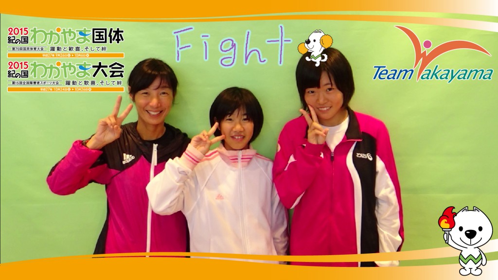 11月2日（日）田辺スポーツパークオープニングイベント