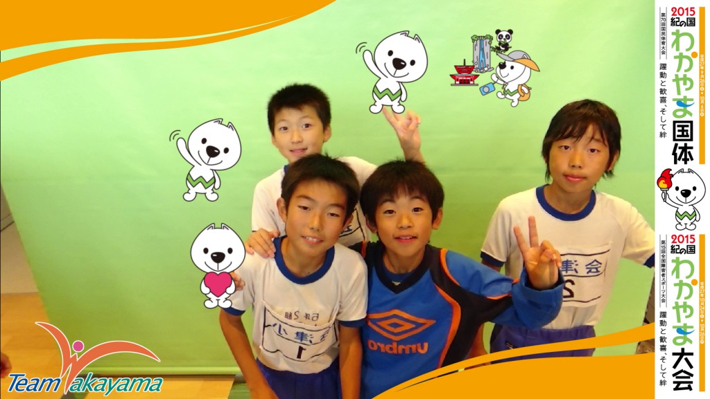 11月2日（日）田辺スポーツパークオープニングイベント