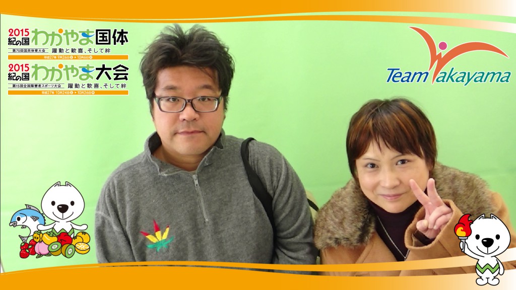 11月22日（土）チーム和歌山応援団員証明書発行イベント