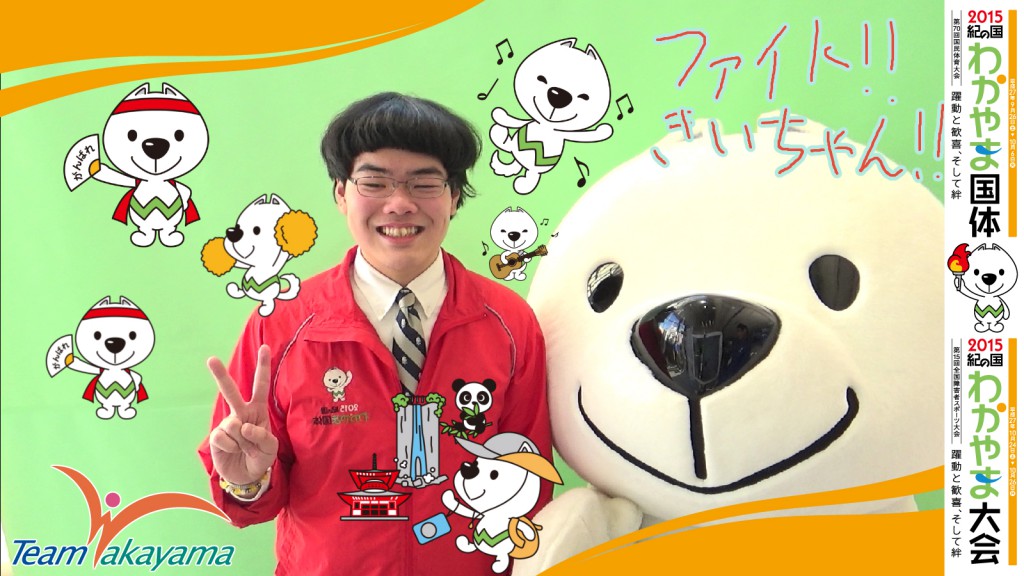 12月19日（金）ココ・カラ。和歌山 ｄｅ Christmas ミュージック