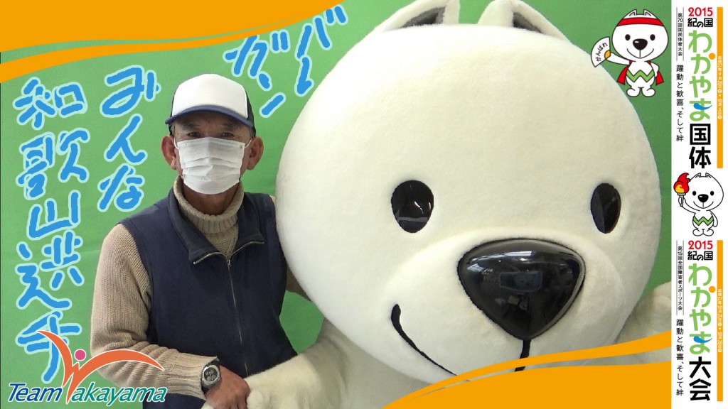 12月21日（日）ココ・カラ。和歌山 ｄｅ Christmas ミュージック