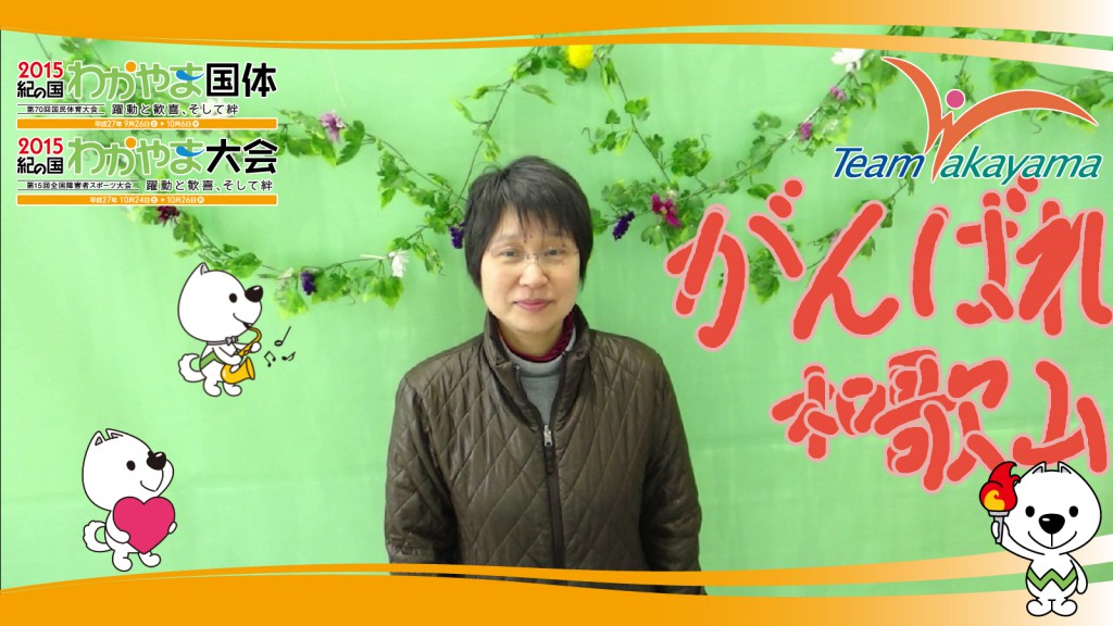 2月13日（金）平成26年の和歌山県花き展示会