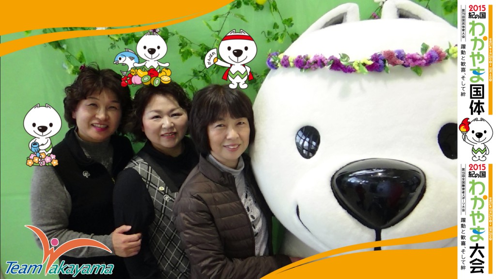 2月13日（金）平成26年の和歌山県花き展示会