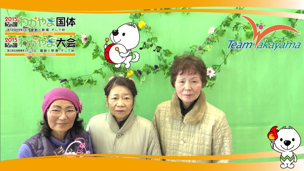 2月14日（土）平成26年の和歌山県花き展示会
