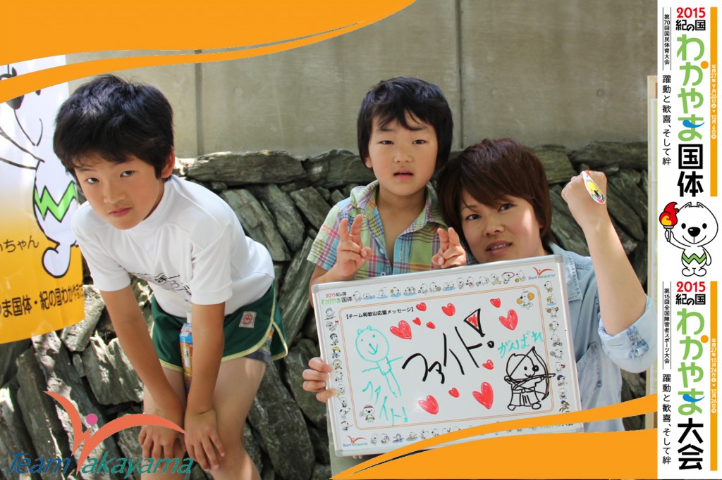  6月1日（日）『チーム和歌山』ふれあいイベント～第６弾～相撲編