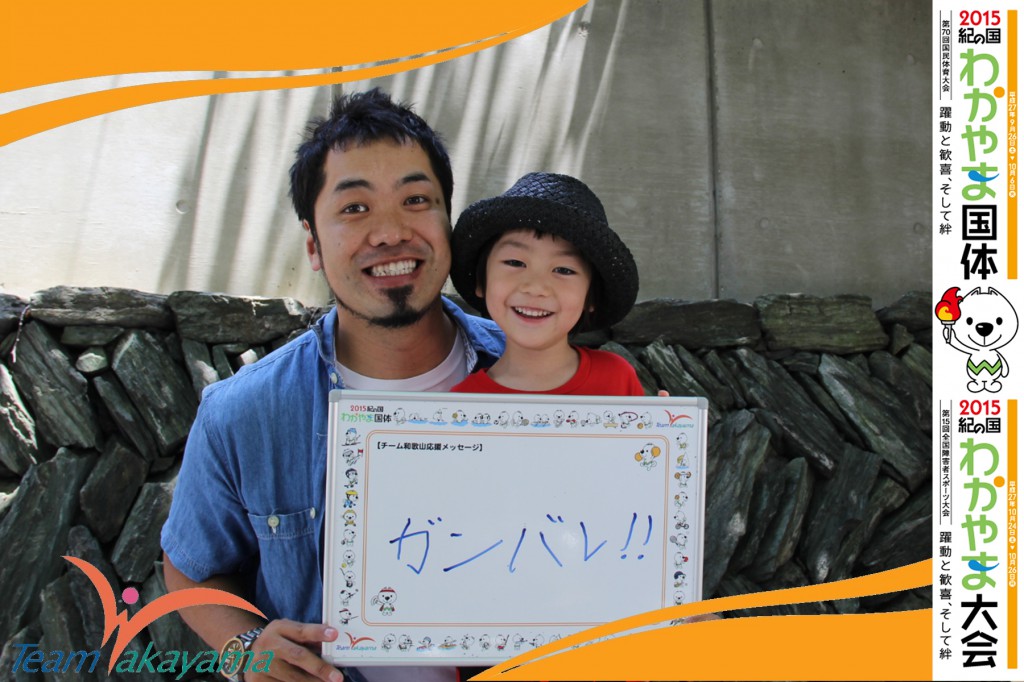  6月1日（日）『チーム和歌山』ふれあいイベント～第６弾～相撲編