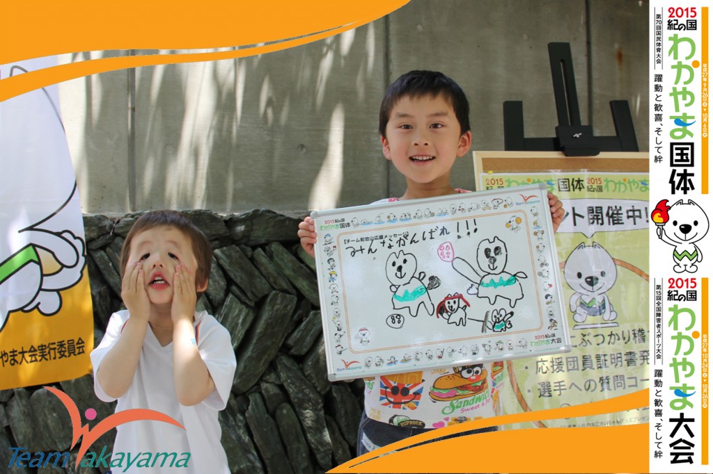  6月1日（日）『チーム和歌山』ふれあいイベント～第６弾～相撲編