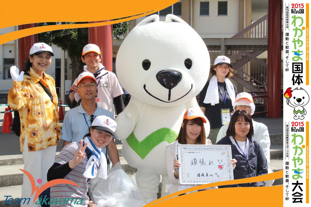 9月28日(日)平成26年度天皇杯・皇后杯 全日本バレーボール選手権大会近畿ブロックラウンド