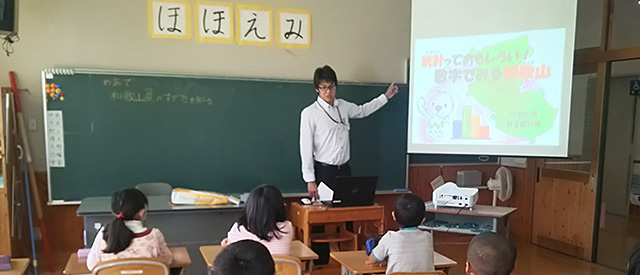 教育・文化・国際（アイコン）