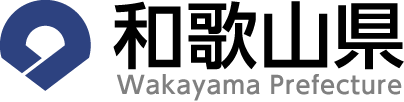 pref_wakayama
