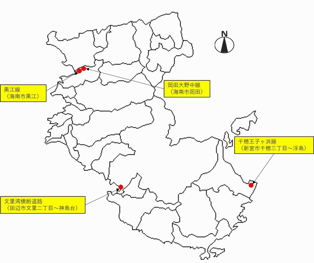 令和6年度主要街路事業の位置図